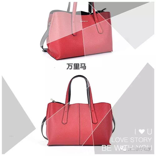 箱包品牌煥新升級，鉅惠來襲滿額即贈好禮